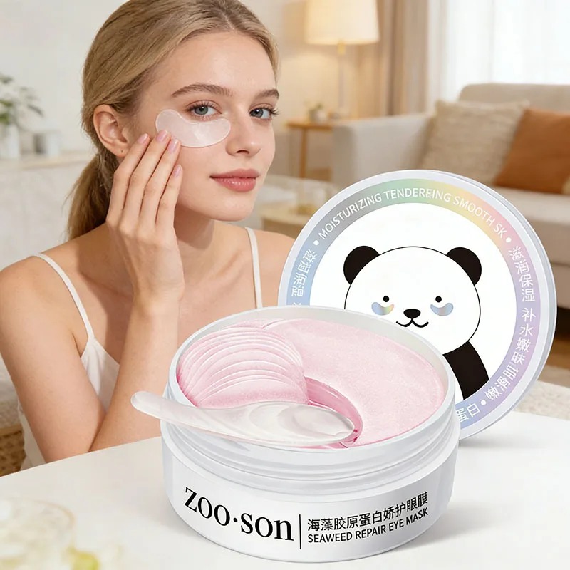 Collagen Under Eye Patches - 60 шт. Золотые кристаллические коллагеновые патчи