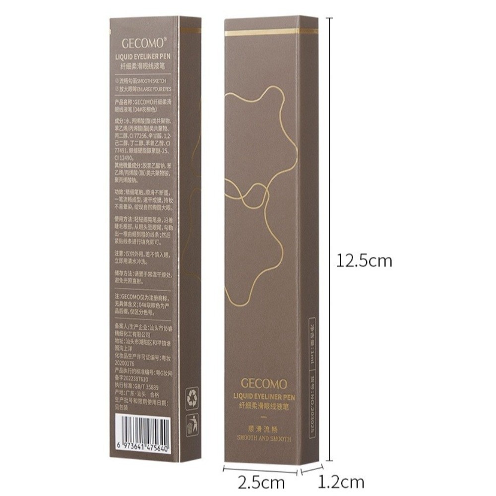 Прочный ультратонкий жидкий ка – обзор и цена Waterproof Liquid Eyeliner Pen