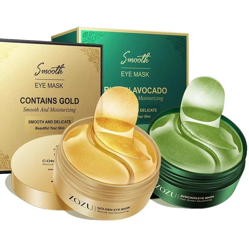 60 шт., Золотой коллаген, авок – обзор и цена Collagen Under Eye Patches