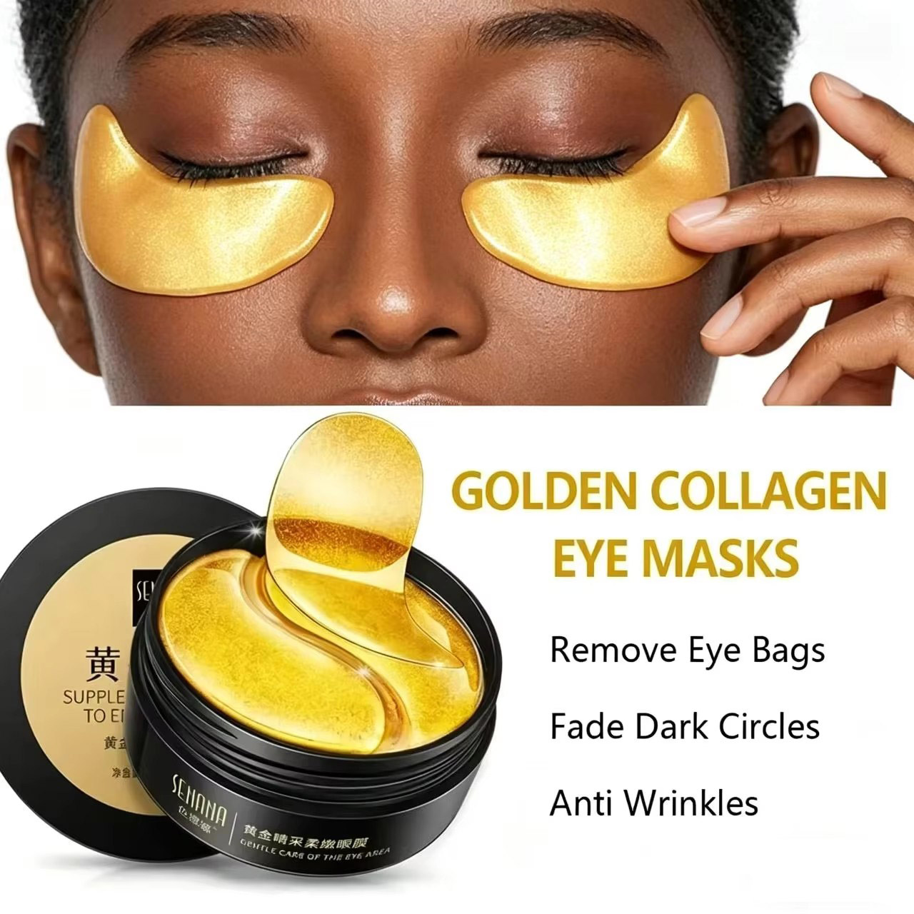 60 шт. Золотые увлажняющие пат – обзор и цена Collagen Under Eye Patches